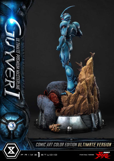 Bioboosted Armor Guyver - Guyver I (Ultimate - Comic Art Color) 1/4 Scale Statue