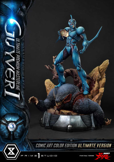 Bioboosted Armor Guyver - Guyver I (Ultimate - Comic Art Color) 1/4 Scale Statue
