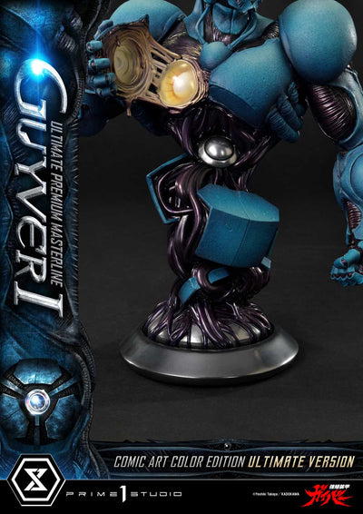 Bioboosted Armor Guyver - Guyver I (Ultimate - Comic Art Color) 1/4 Scale Statue