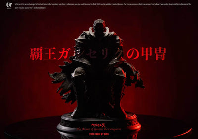 Berserk - Armor of Gaiseric 1/4 Scale Statue by BIHS Studio