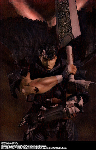 Berserk - S.H.Figuarts Guts (Berserker Armor)