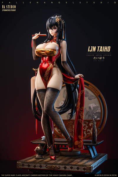 Taihou - Racing Suit and Cheongsam (Ver. C) 1/4 Scale Statue Set