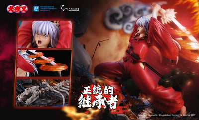 Inuyasha vs. Sesshomaru 1/6 Scale Statue