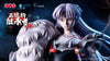 Inuyasha vs. Sesshomaru 1/6 Scale Statue