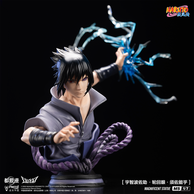 Sasuke Uchiha - Rinnegan - Susanoo 1/7 Scale Statue