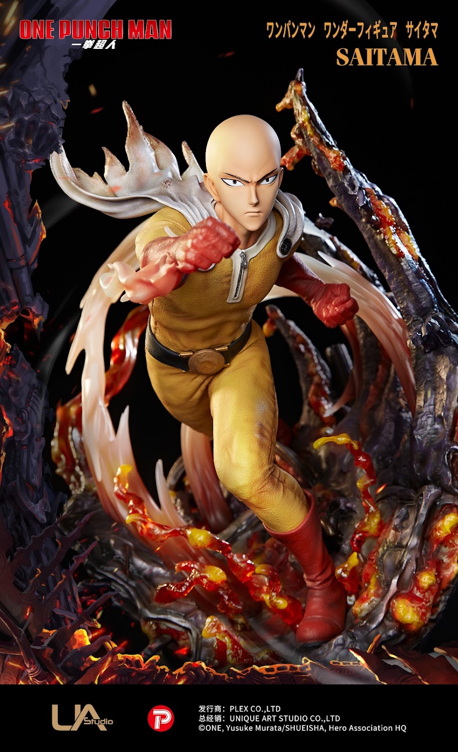 One-Punch Man Saitama 1/4 Scale Statue