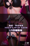 Fantasies in Wonderland - Succubus (Eimi Fukada) 1/4 Scale Statue