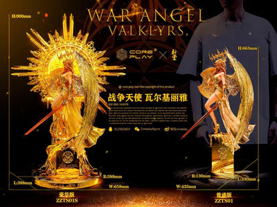 War Angel Valkyrs (Regular Version) 1/4 Scale Statue
