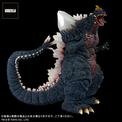 Omega Beast Series - Space Godzilla (Ric Boy Limited Version) Figure
