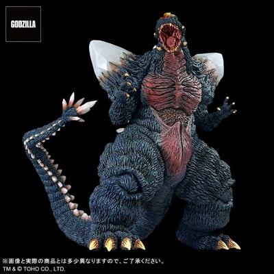 Omega Beast Series - Space Godzilla (Ric Boy Limited Version) Figure