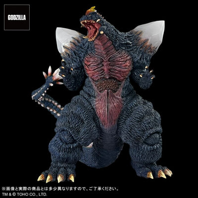 Omega Beast Series - Space Godzilla (Ric Boy Limited Version) Figure