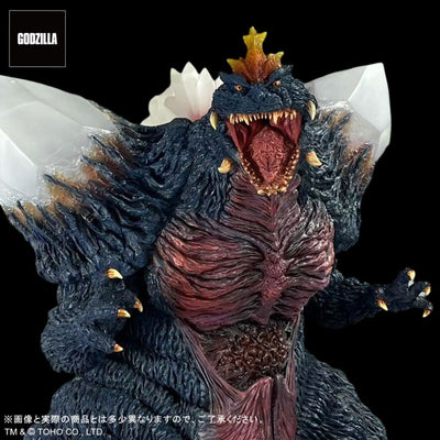 Omega Beast Series - Space Godzilla (Ric Boy Limited Version) Figure