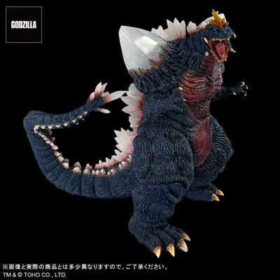 Omega Beast Series - Space Godzilla (Ric Boy Limited Version) Figure