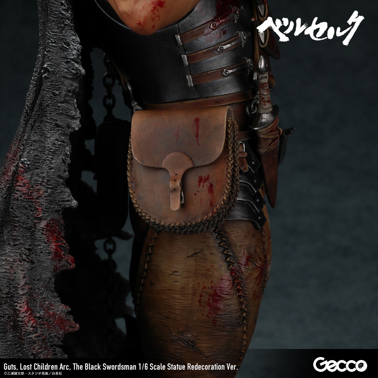 Berserk - Guts the Black Swordsman Lost Children Arc