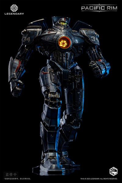 Pacific Rim - Gipsy Danger Heavy Mecha 32cm Figure