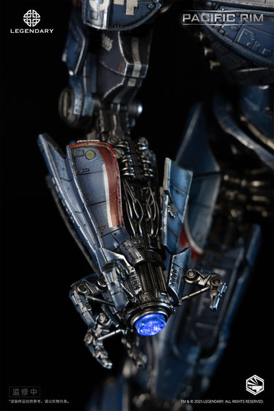 Pacific Rim - Gipsy Danger Heavy Mecha 32cm Figure