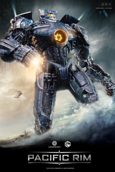 Pacific Rim - Gipsy Danger Heavy Mecha 32cm Figure