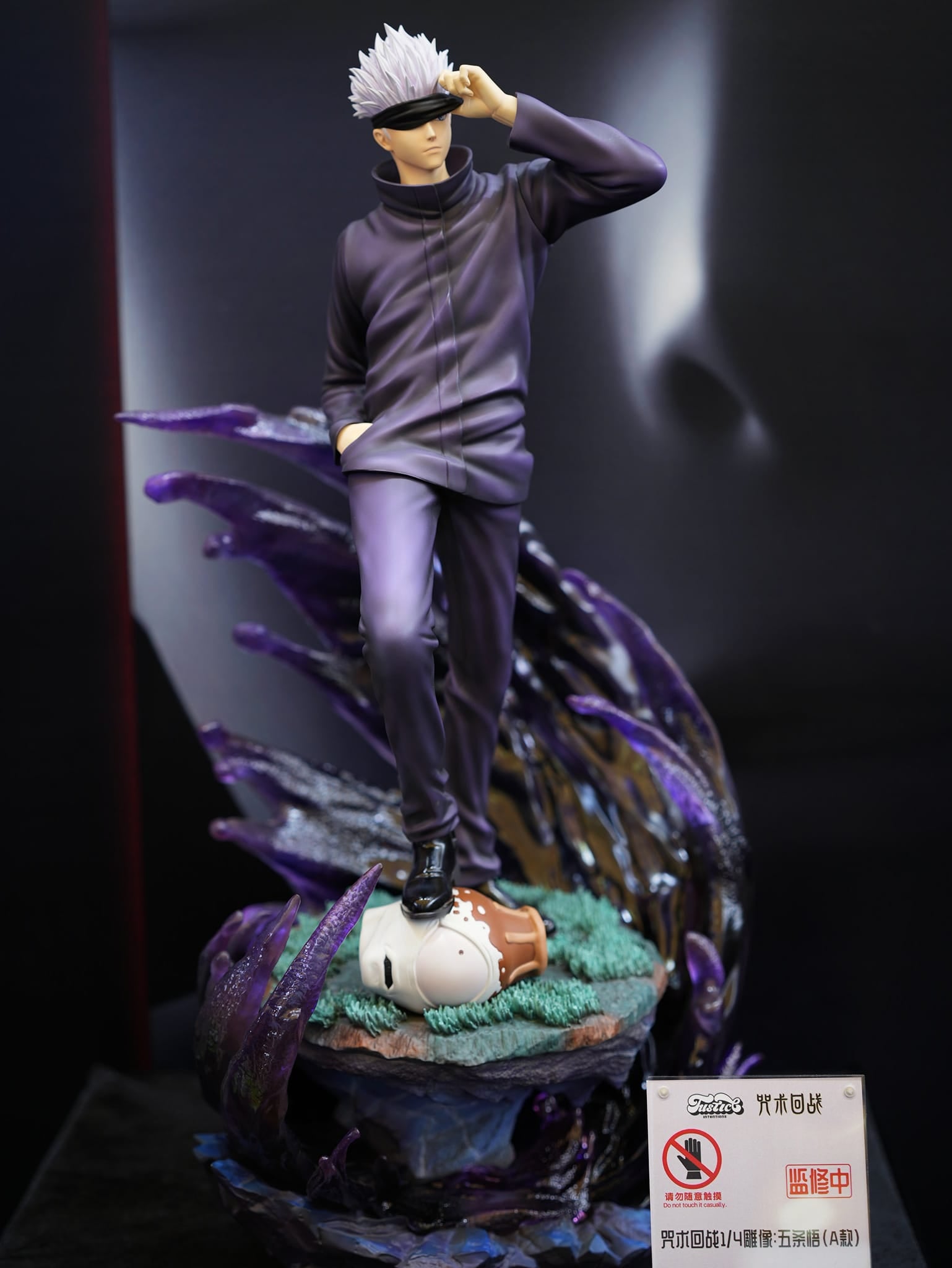 Jujutsu Kaisen - Gojo Satoru 1/4 Scale Statue - Spec Fiction Shop
