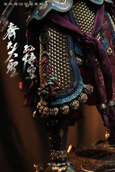 Black Myth: Wukong - Sun Wukong (Silicone Head) Life-Size Statue