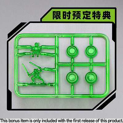 TMNT - Leonardo HB0012 (w/ Bonus) Action Figure
