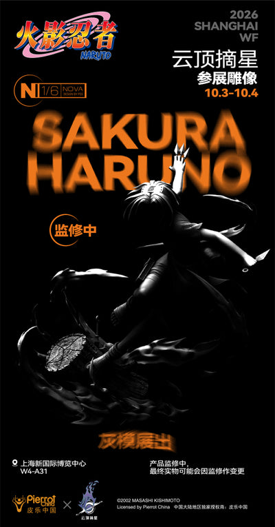 Naruto - Sakura Haruno NOVA 1/6 Scale Statue