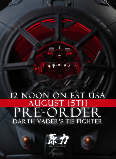 Darth Vaders Tie Fighter Statue by Force Laboratory