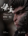 Black Myth: Wukong - Sun Wukong (Ebongold Set) InArt 1/6 Scale Figure