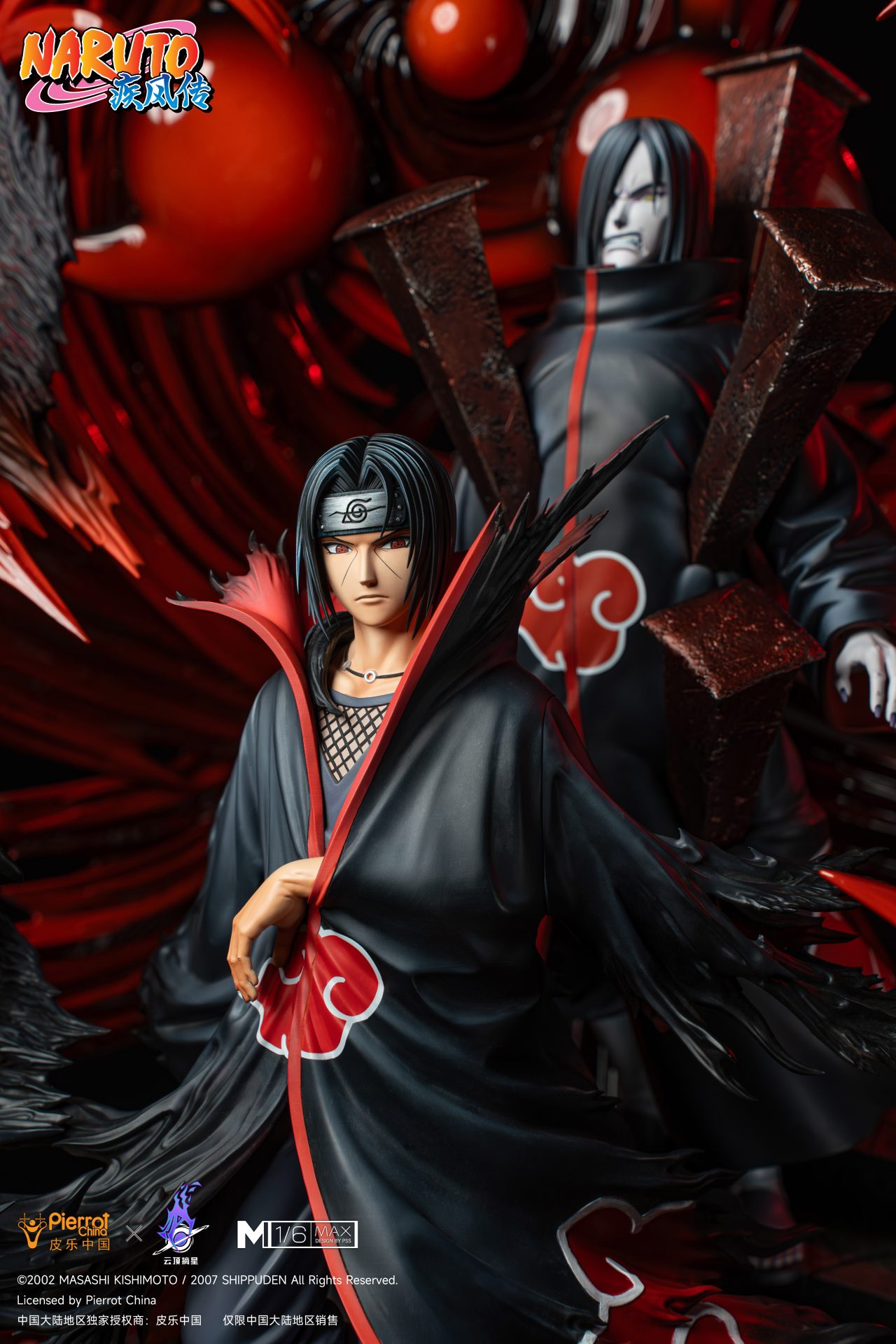 Naruto Shippuden - Uchiha Itachi MAX+ 1/6 Scale Statue Naruto Shippuden - Uchiha Itachi MAX+ 1/6 Scale Statue