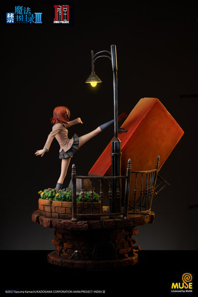 A Certain Magical Index - Misaka Mikoto Statue