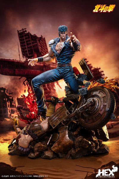 Fist of the North Star - Kenshiro 1/6 Scale Statue
