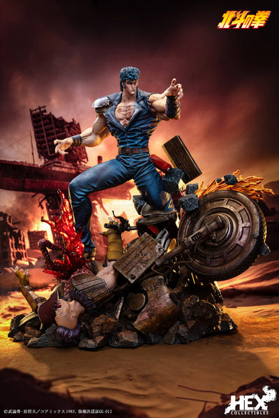 Fist of the North Star - Kenshiro 1/6 Scale Statue