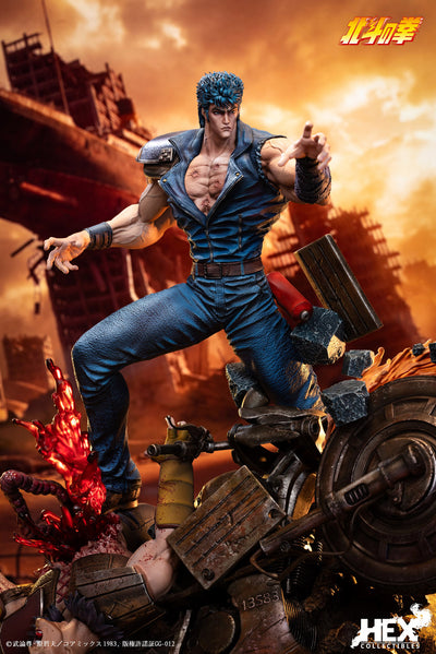Fist of the North Star - Kenshiro 1/6 Scale Statue