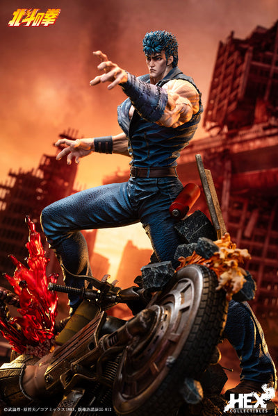 Fist of the North Star - Kenshiro 1/6 Scale Statue