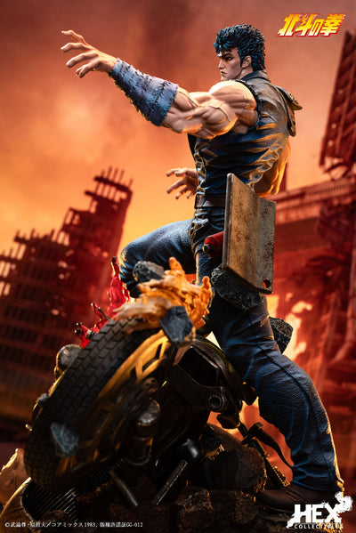 Fist of the North Star - Kenshiro 1/6 Scale Statue