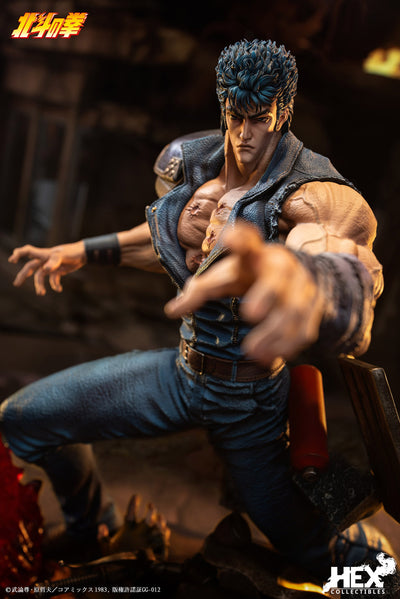 Fist of the North Star - Kenshiro 1/6 Scale Statue