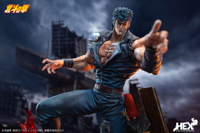 Fist of the North Star - Kenshiro 1/6 Scale Statue