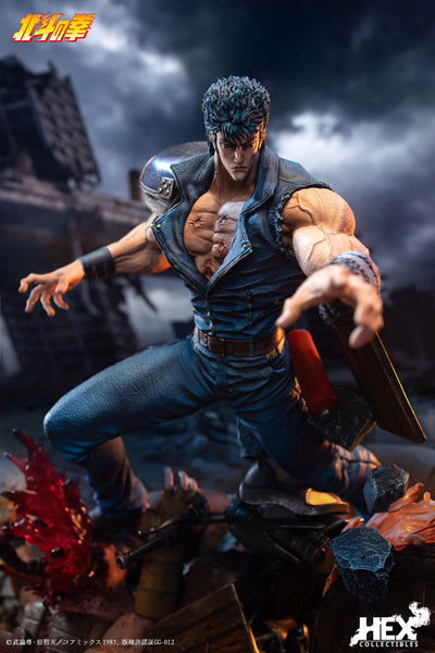Fist of the North Star - Kenshiro 1/6 Scale Statue