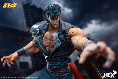 Fist of the North Star - Kenshiro 1/6 Scale Statue