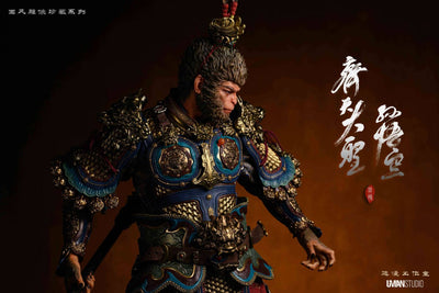 Black Myth: Wukong - Sun Wukong (Silicone Head) Life-Size Statue