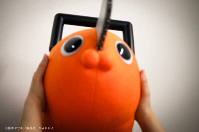 Chainsaw Man - Pochita Life-Size Doll