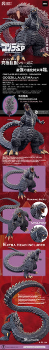 Godzilla Singular Point - Godzilla Ultima (Bonus Head Limited Edition) Statue