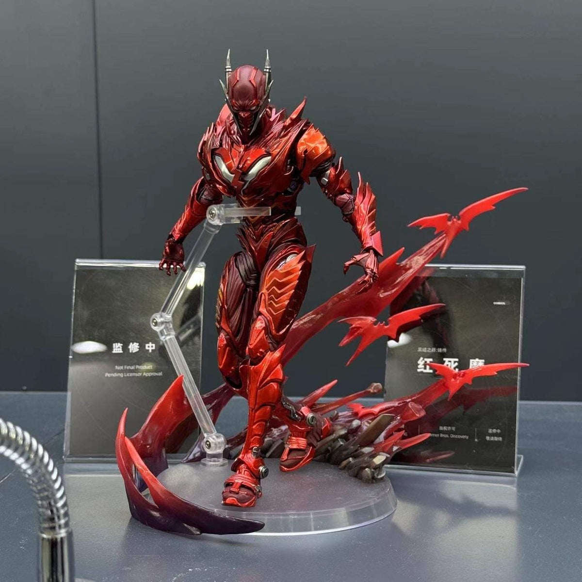 Dark Nights: Metal - Red Death Morfig 1/12 Scale Figure - Spec Fiction Shop