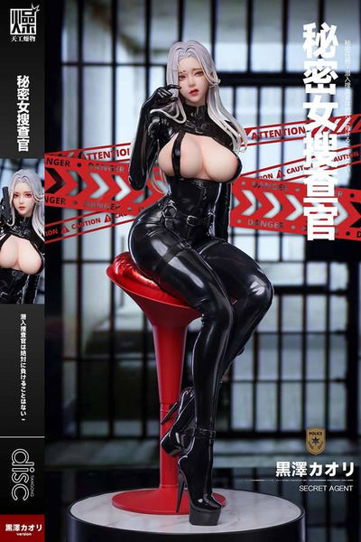 Secret Agent 1/4 Scale Statue