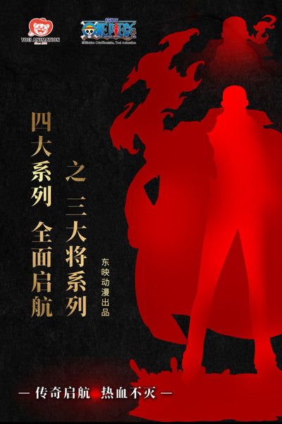 One Piece - Akainu 1/6 Scale Statue