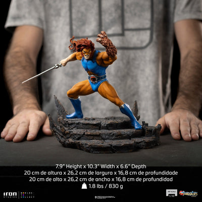 Thundercats - Lion-O (Battle Ver.) BDS Art Scale 1/10