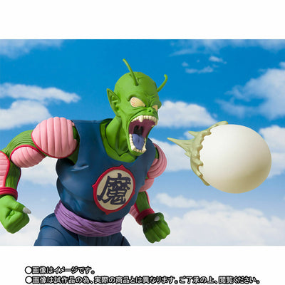 Dragon Ball - King Piccolo S.H. Figuarts Figure
