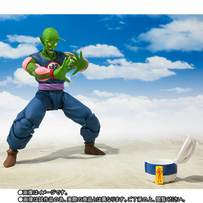 Dragon Ball - King Piccolo S.H. Figuarts Figure