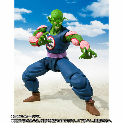 Dragon Ball - King Piccolo S.H. Figuarts Figure