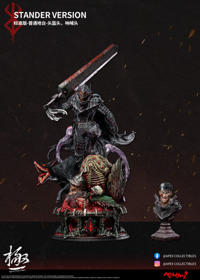 Berserk - Guts (SV) 1/4 Scale Statue by Apex Collectibles