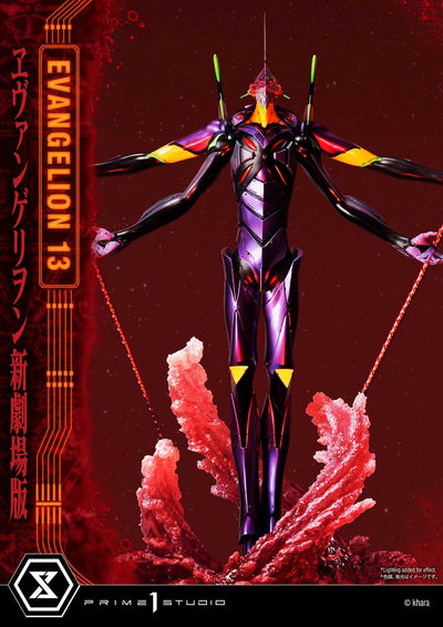 Unit 13 (Concept By Josh Nizzi) Deluxe Version